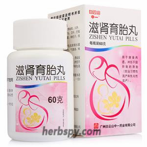 Zi Shen Yu Tai Wan prevention and treatment of habitual abortion and threatened abortion